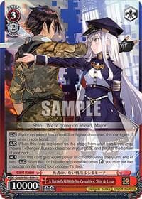 A Battlefield With No Casualties, Shin & Lena - Dengeki Bunko - Weiss Schwarz card
