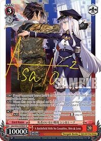 A Battlefield With No Casualties, Shin & Lena (SP) - Dengeki Bunko - Weiss Schwarz card