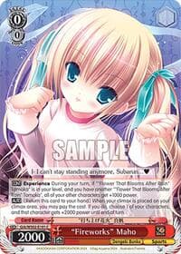 "Fireworks" Maho - Dengeki Bunko - Weiss Schwarz card