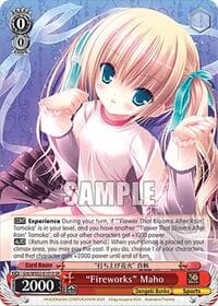 "Fireworks" Maho (SR) - Dengeki Bunko - Weiss Schwarz card