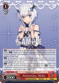 Anniversary, Misha - Dengeki Bunko - Weiss Schwarz card