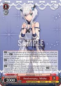 Anniversary, Misha (SR) - Dengeki Bunko - Weiss Schwarz card