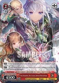 New Encounters, New Lessons, Katie & Chela & Nanao (SR) - Dengeki Bunko - Weiss Schwarz card