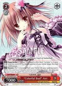 "Colorful Bud" Airi - Dengeki Bunko - Weiss Schwarz card
