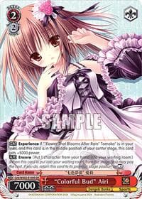 "Colorful Bud" Airi (SR) - Dengeki Bunko - Weiss Schwarz card