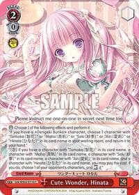 Cute Wonder, Hinata - Dengeki Bunko - Weiss Schwarz card