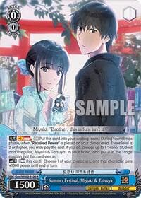 Summer Festival, Miyuki & Tatsuya - Dengeki Bunko - Weiss Schwarz card