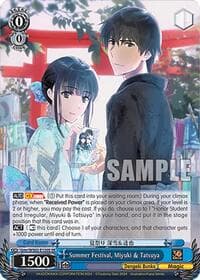 Summer Festival, Miyuki & Tatsuya (SR) - Dengeki Bunko - Weiss Schwarz card
