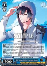 The World's Mightiest Vampire, Kojou - Dengeki Bunko - Weiss Schwarz card