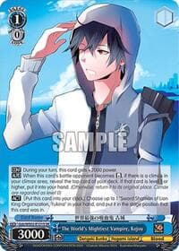The World's Mightiest Vampire, Kojou (SR) - Dengeki Bunko - Weiss Schwarz card