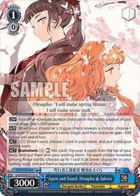 Agent and Guard, Hinagiku & Sakura - Dengeki Bunko - Weiss Schwarz card