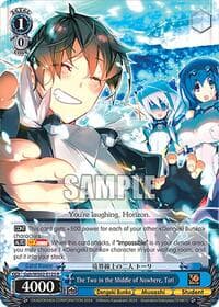 The Two in the Middle of Nowhere, Tori - Dengeki Bunko - Weiss Schwarz card