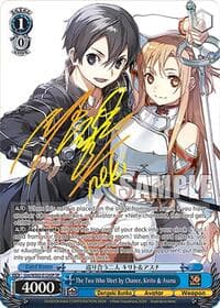 The Two Who Meet by Chance, Kirito & Asuna (SP) - Dengeki Bunko - Weiss Schwarz card