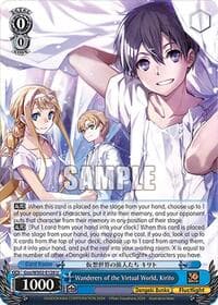 Wanderers of the Virtual World, Kirito - Dengeki Bunko - Weiss Schwarz card