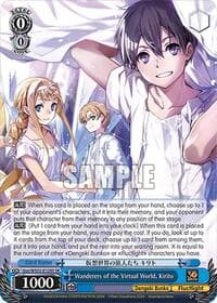 Wanderers of the Virtual World, Kirito (SR) - Dengeki Bunko - Weiss Schwarz card