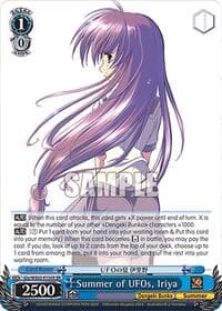 Summer of UFOs, Iriya (SR) - Dengeki Bunko - Weiss Schwarz card