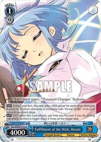 Fulfillment of the Wish, Hecate - Dengeki Bunko - Weiss Schwarz card