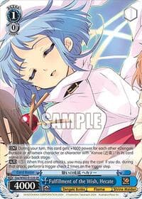 Fulfillment of the Wish, Hecate (SR) - Dengeki Bunko - Weiss Schwarz card