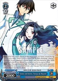 Junior and Senior, Tatsuya & Mayumi (SR) - Dengeki Bunko - Weiss Schwarz card