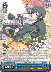Human and Two-Wheeler, Kino & Hermes (SP) - Dengeki Bunko - Weiss Schwarz card