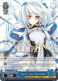 Argente Loup, Mitotsudaira (SR) - Dengeki Bunko - Weiss Schwarz card