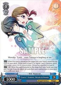 Course 1 Students, Shizuku & Honoka - Dengeki Bunko - Weiss Schwarz card