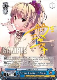 "Cyber Empress" Asagi (SP) - Dengeki Bunko - Weiss Schwarz card