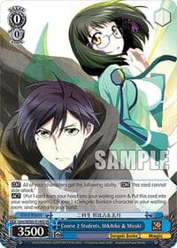 Course 2 Students, Mikihiko & Mizuki (SR) - Dengeki Bunko - Weiss Schwarz card