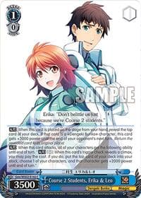 Course 2 Students, Erika & Leo - Dengeki Bunko - Weiss Schwarz card