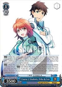 Course 2 Students, Erika & Leo (SR) - Dengeki Bunko - Weiss Schwarz card