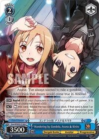 Wandering by Gondola, Asuna & Kirito - Dengeki Bunko - Weiss Schwarz card