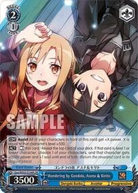 Wandering by Gondola, Asuna & Kirito (SR) - Dengeki Bunko - Weiss Schwarz card