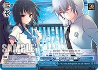 The Fourth Primogenitor and The Observer - Dengeki Bunko - Weiss Schwarz card