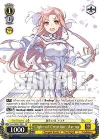 Light of Creation, Asuna - Dengeki Bunko - Weiss Schwarz card