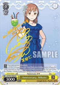 Anniversary, Mikoto (SP) - Dengeki Bunko - Weiss Schwarz card