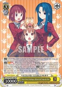Their Own Feelings, Minori & Taiga & Ami - Dengeki Bunko - Weiss Schwarz card