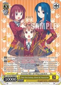 Their Own Feelings, Minori & Taiga & Ami (SP) - Dengeki Bunko - Weiss Schwarz card