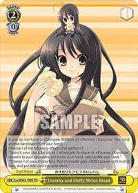 Crunchy and Fluffy Melon Bread - Dengeki Bunko - Weiss Schwarz card