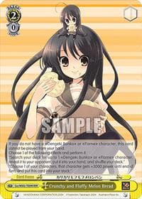 Crunchy and Fluffy Melon Bread (RRR) - Dengeki Bunko - Weiss Schwarz card