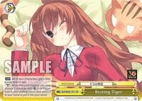 Resting Tiger - Dengeki Bunko - Weiss Schwarz card