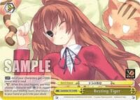Resting Tiger (RRR) - Dengeki Bunko - Weiss Schwarz card