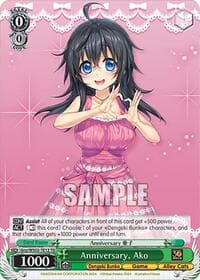 Anniversary, Ako - Dengeki Bunko - Weiss Schwarz card