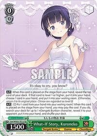 What-If Story, Kuroneko - Dengeki Bunko - Weiss Schwarz card