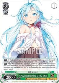 Psychoelectric Girl, Erio (RRR) - Dengeki Bunko - Weiss Schwarz card