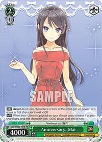 Anniversary, Mai - Dengeki Bunko - Weiss Schwarz card