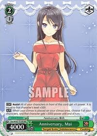 Anniversary, Mai (RRR) - Dengeki Bunko - Weiss Schwarz card