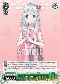 Anniversary, Sagiri (RRR) - Dengeki Bunko - Weiss Schwarz card