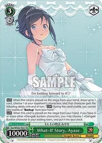 What-If Story, Ayase - Dengeki Bunko - Weiss Schwarz card