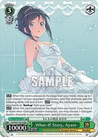 What-If Story, Ayase (RRR) - Dengeki Bunko - Weiss Schwarz card