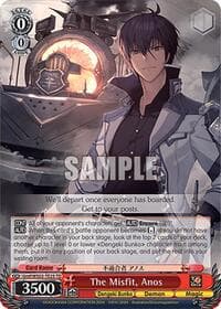 The Misfit, Anos - Dengeki Bunko - Weiss Schwarz card